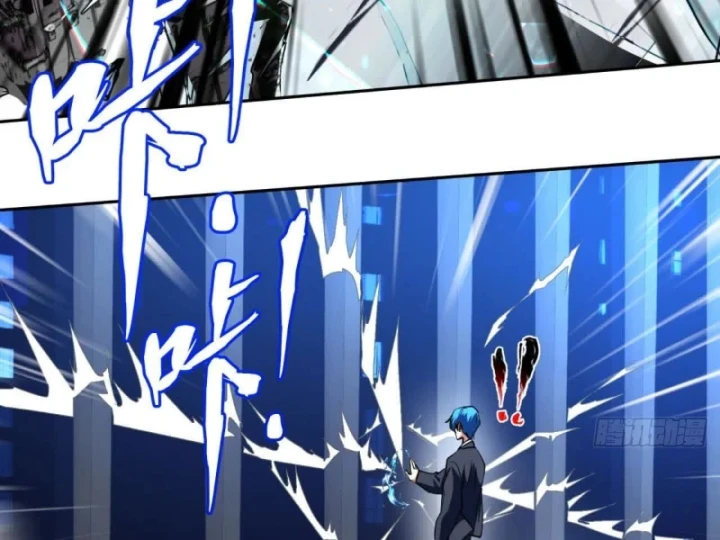 Thiên Sư Phục Linh Chapter 36 - 49