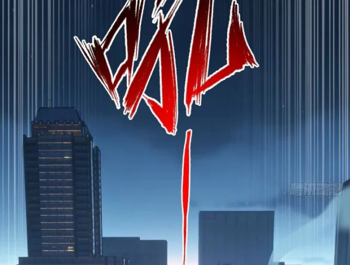 Thiên Sư Phục Linh Chapter 36 - 95