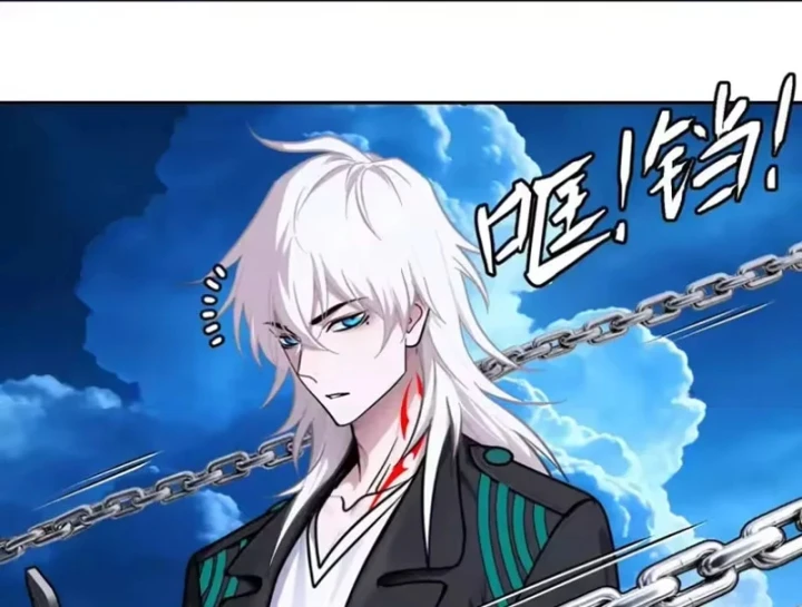 Thiên Sư Phục Linh Chapter 38 - 16