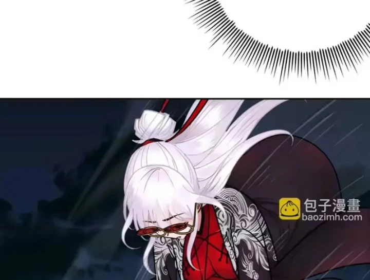 Thiên Sư Phục Linh Chapter 38 - 19