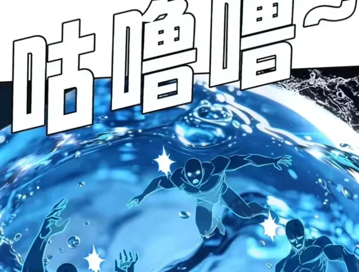 Thiên Sư Phục Linh Chapter 38 - 26