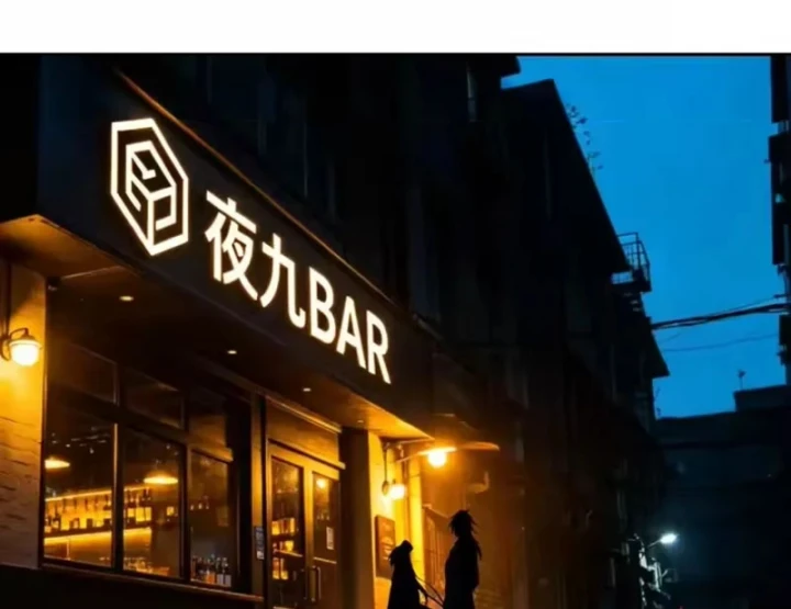 Thiên Sư Phục Linh Chapter 38 - 78