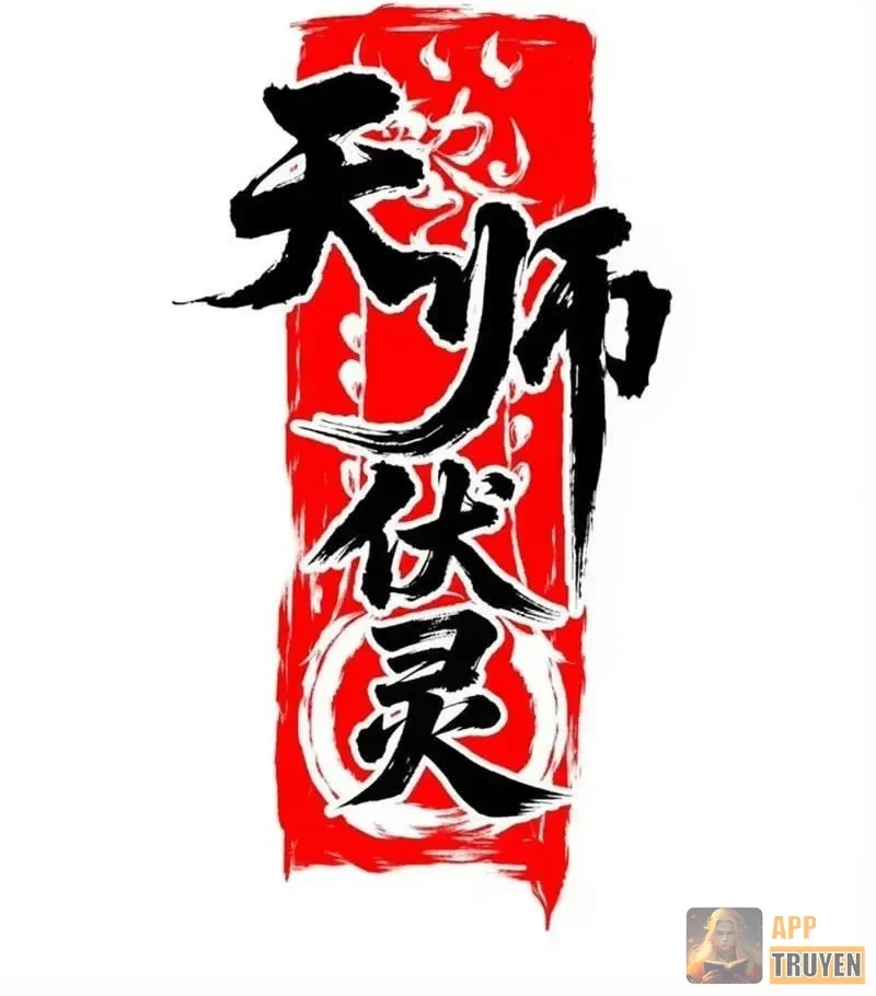 Thiên Sư Phục Linh Chapter 39 - 35