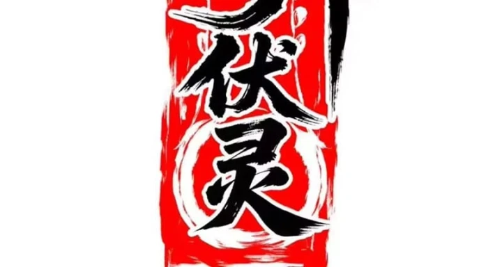 Thiên Sư Phục Linh Chapter 40 - 56