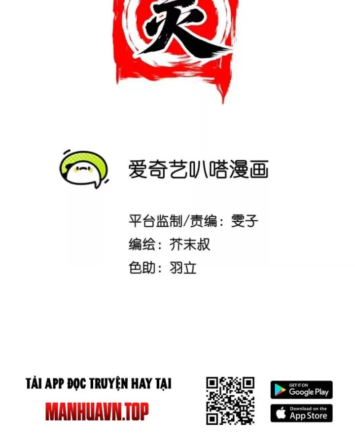 Thiên Sư Phục Linh Chapter 44 - 29
