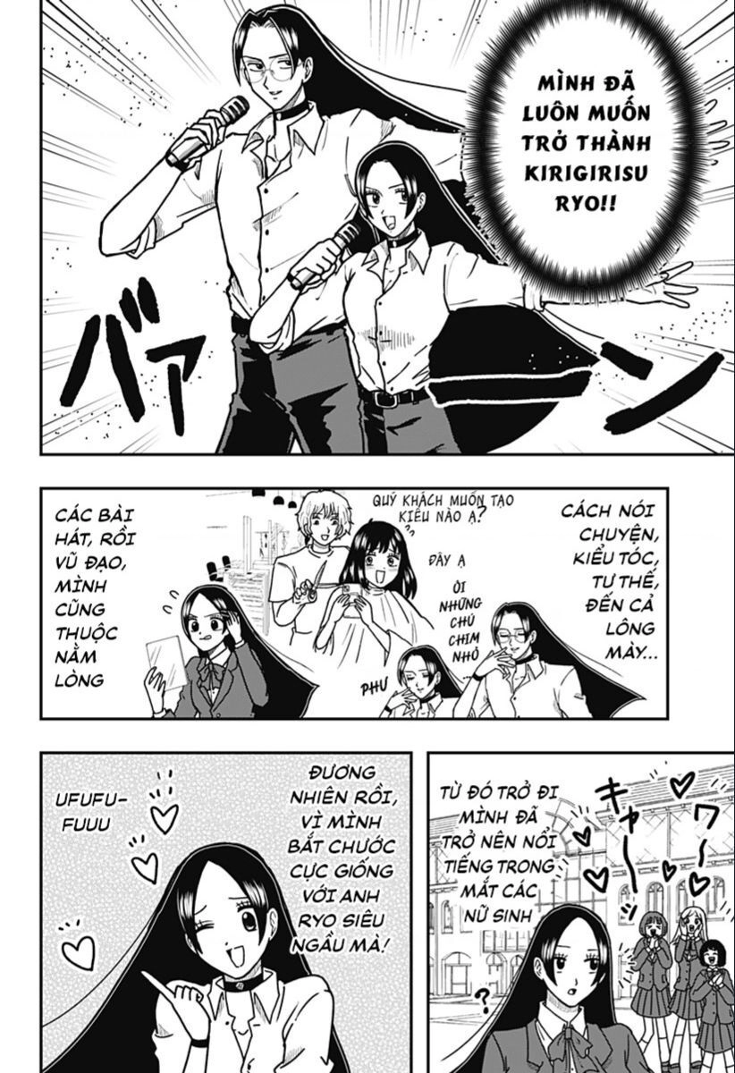 Đẹp Trai Thì Phải Chết Chapter  - 6