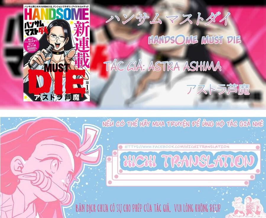 Đẹp Trai Thì Phải Chết Chapter 11.5 - 2