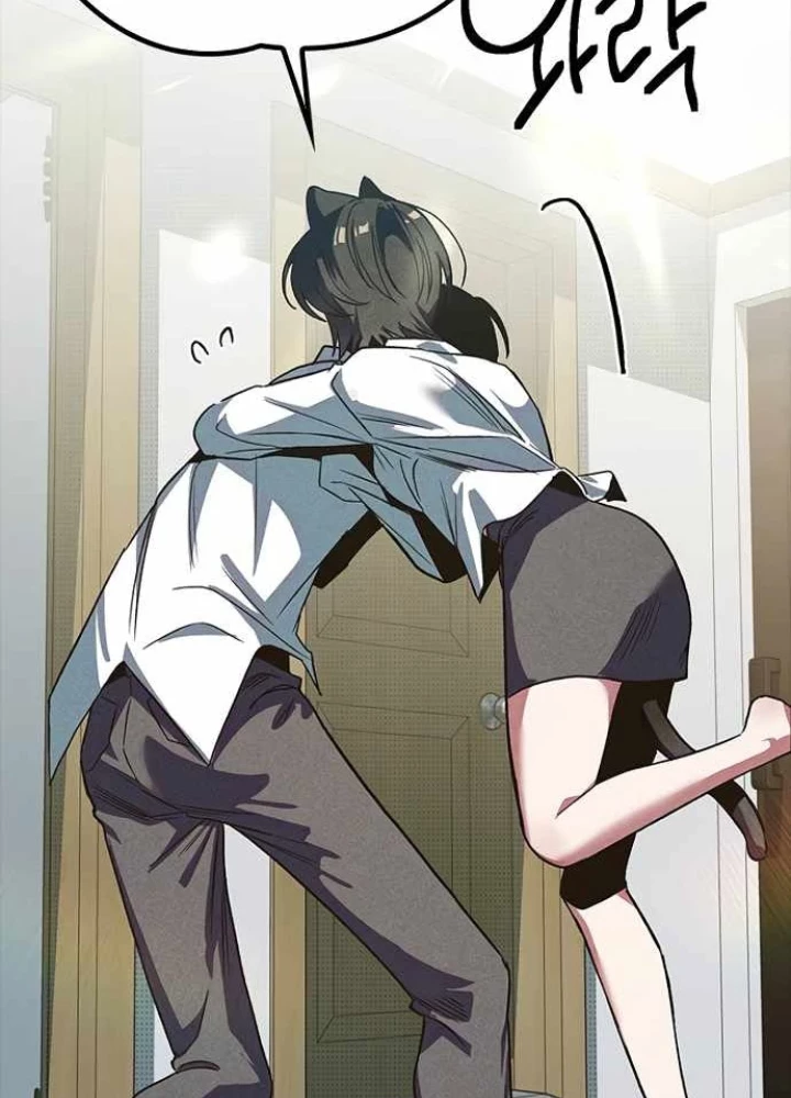 Thiếu Nữ Hoàng Đạo Chapter 10 - 95