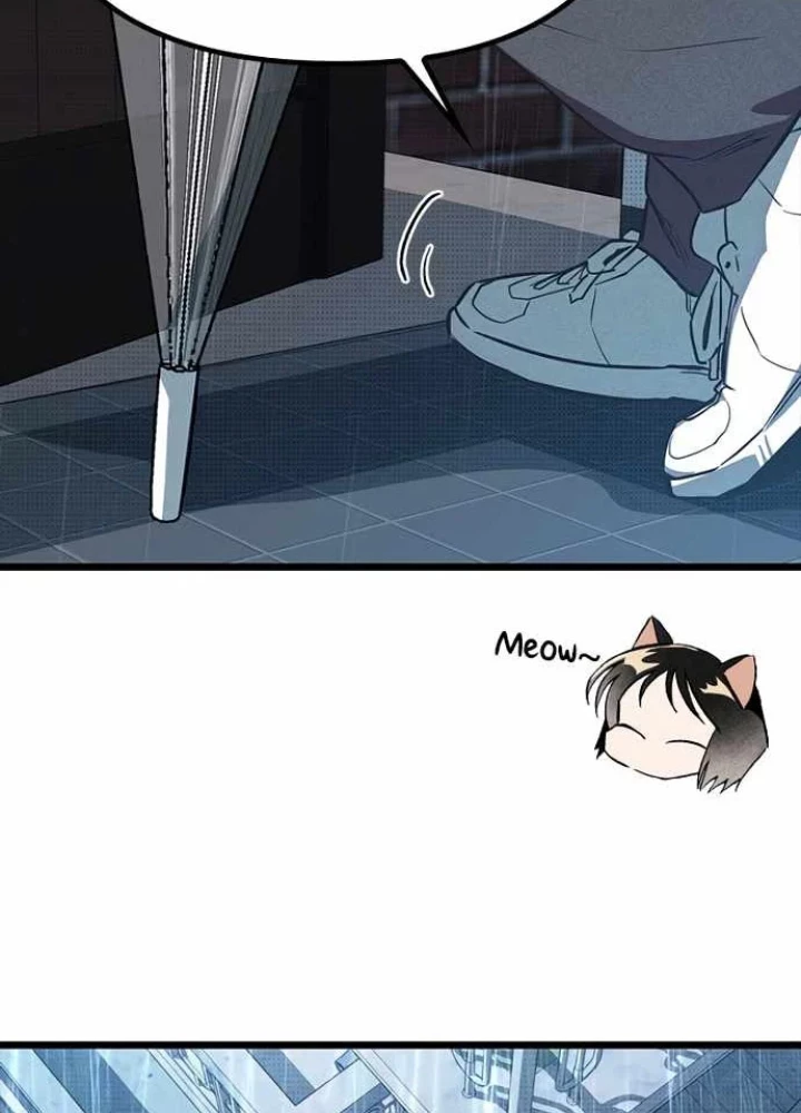 Thiếu Nữ Hoàng Đạo Chapter 10 - 121