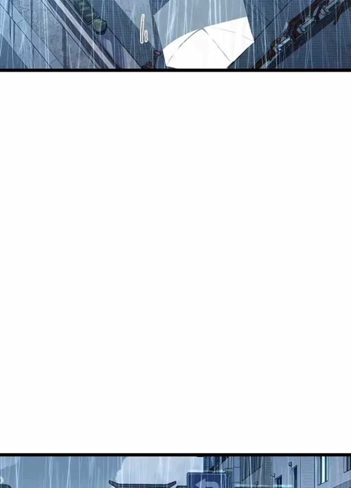 Thiếu Nữ Hoàng Đạo Chapter 10 - 123