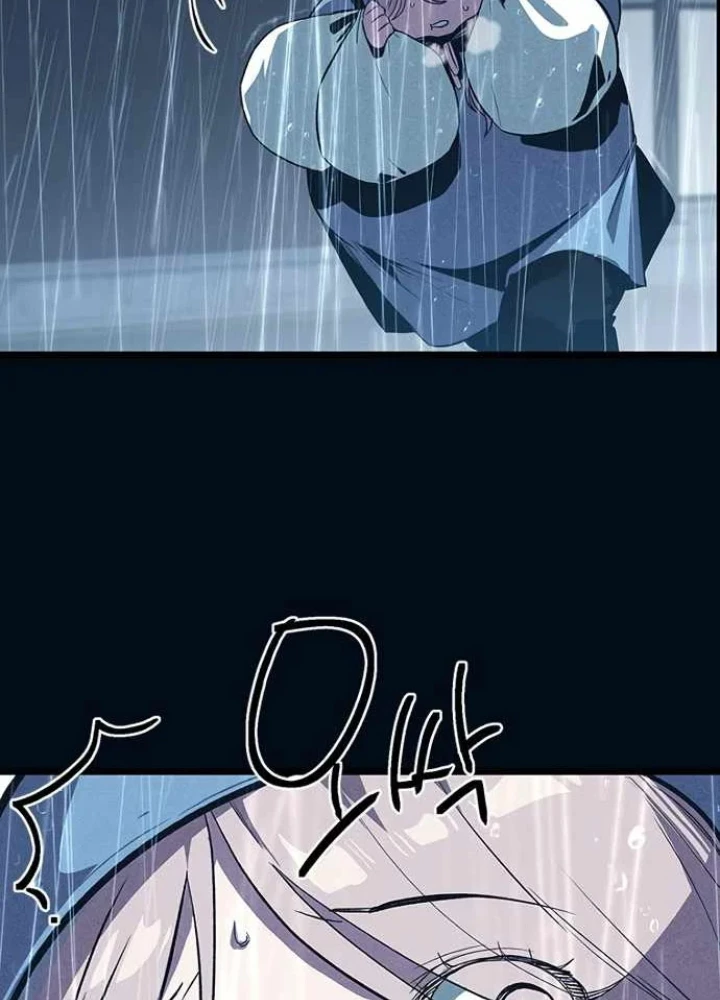 Thiếu Nữ Hoàng Đạo Chapter 10 - 193