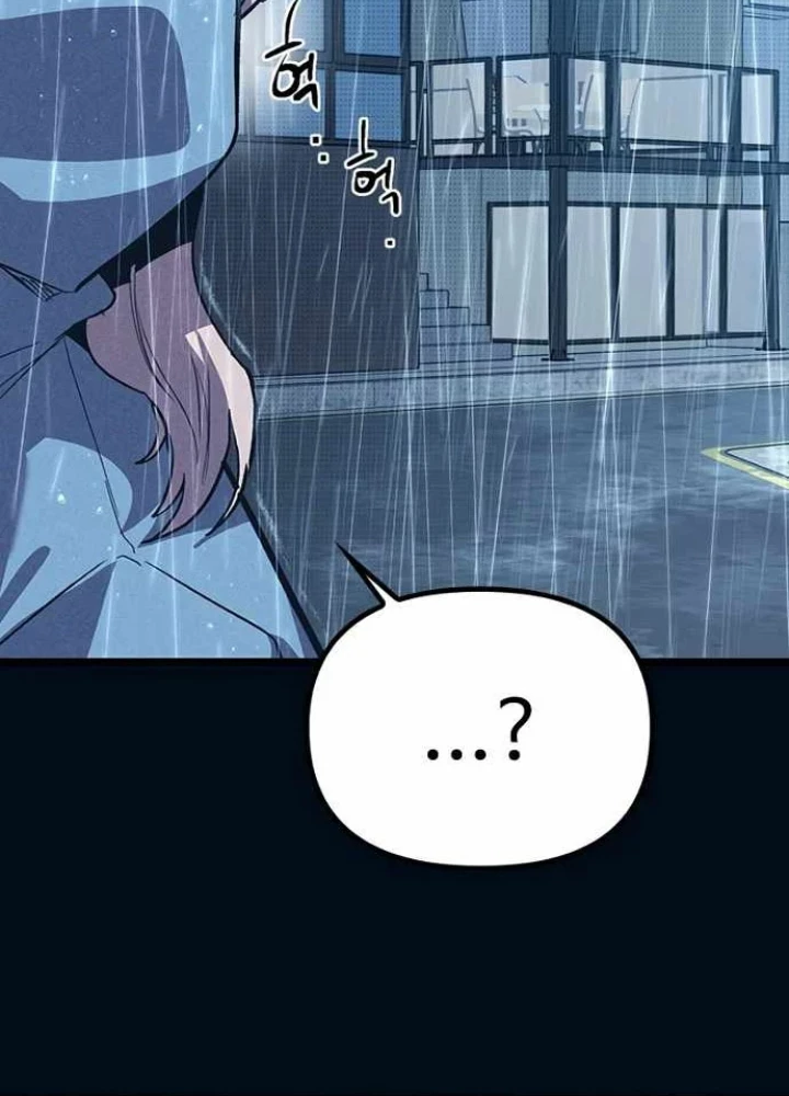 Thiếu Nữ Hoàng Đạo Chapter 10 - 199