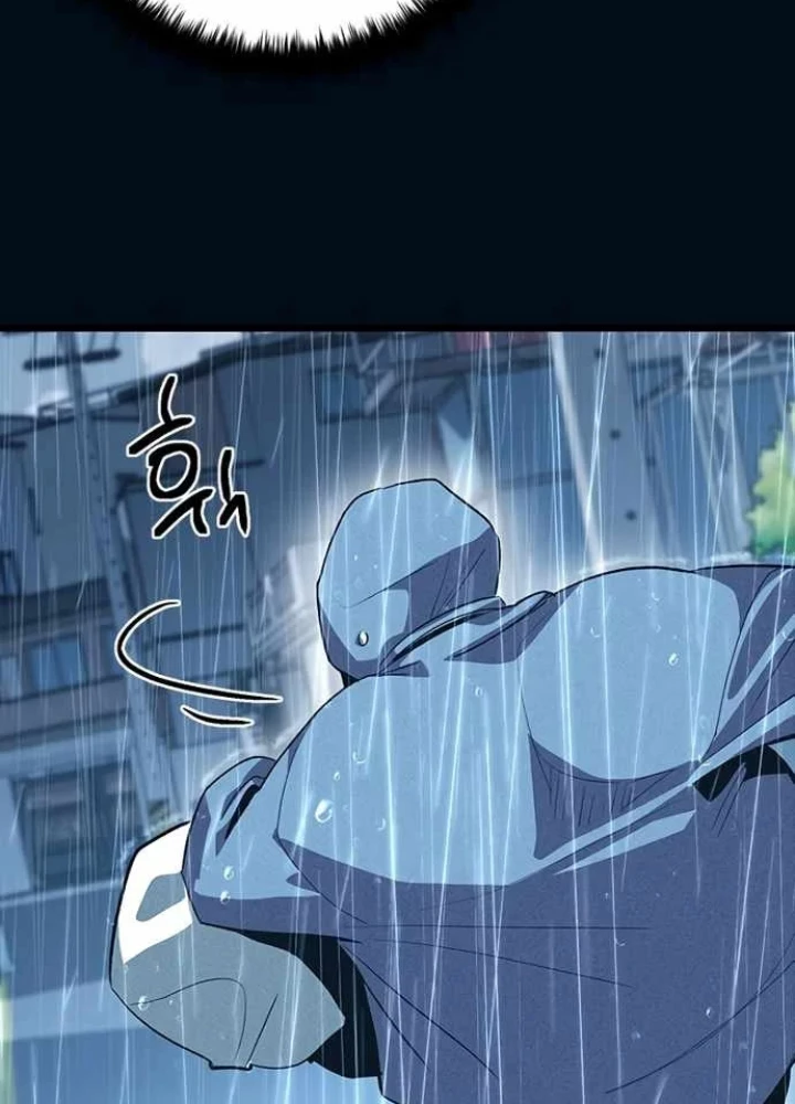 Thiếu Nữ Hoàng Đạo Chapter 10 - 203