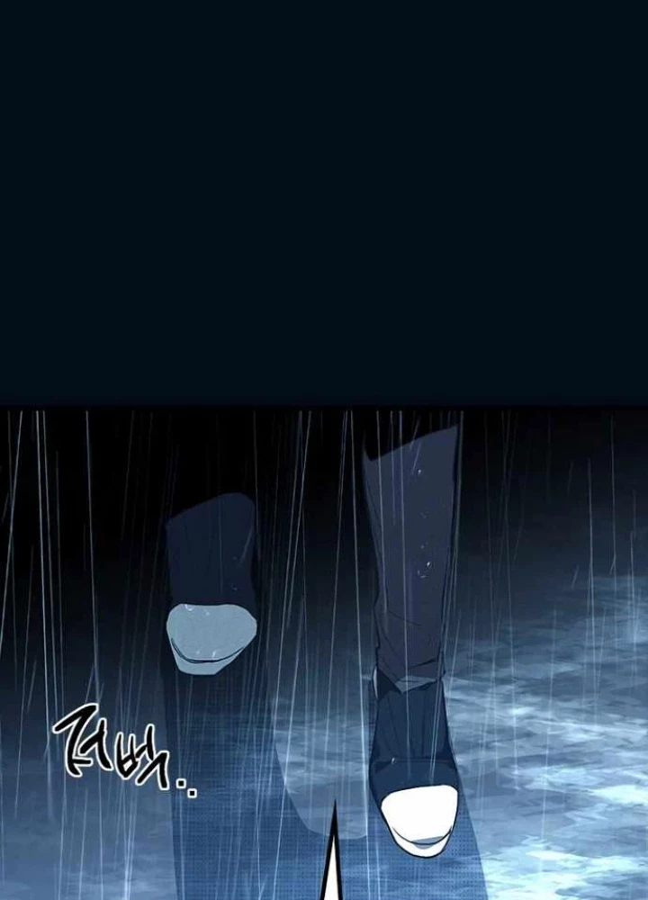 Thiếu Nữ Hoàng Đạo Chapter 10 - 227