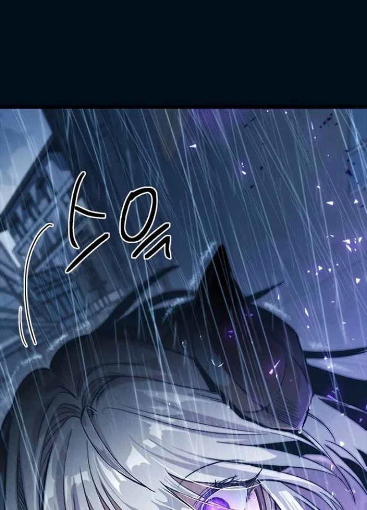 Thiếu Nữ Hoàng Đạo Chapter 10 - 235