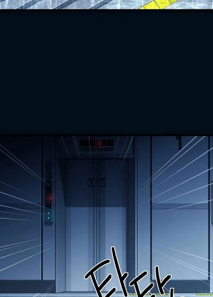 Thiếu Nữ Hoàng Đạo Chapter 10 - 253