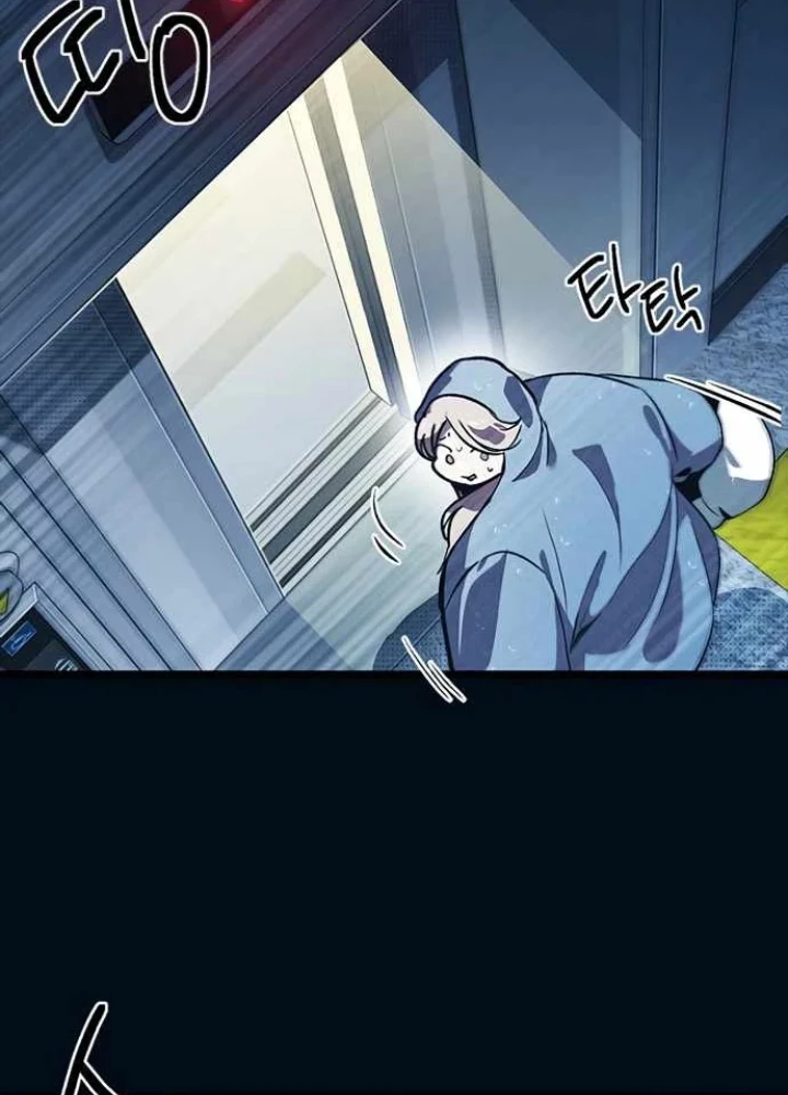 Thiếu Nữ Hoàng Đạo Chapter 10 - 259