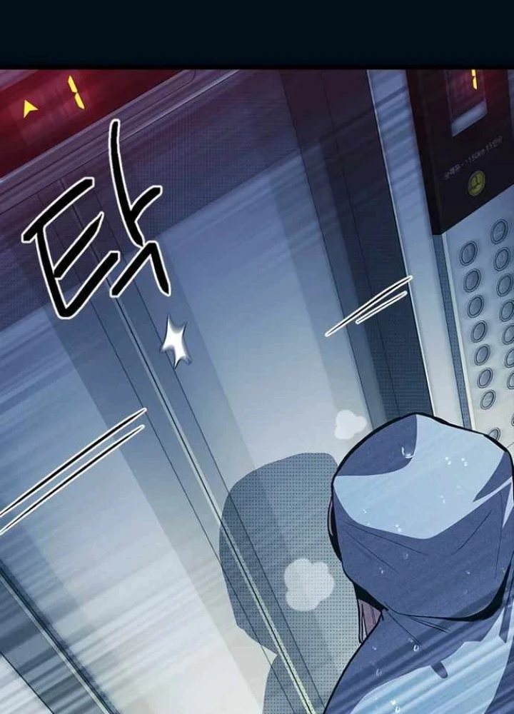 Thiếu Nữ Hoàng Đạo Chapter 10 - 265