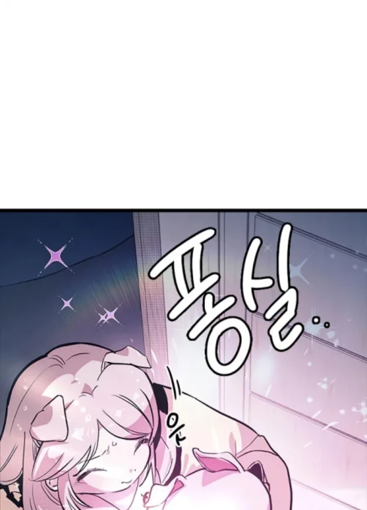 Thiếu Nữ Hoàng Đạo Chapter 12 - 11