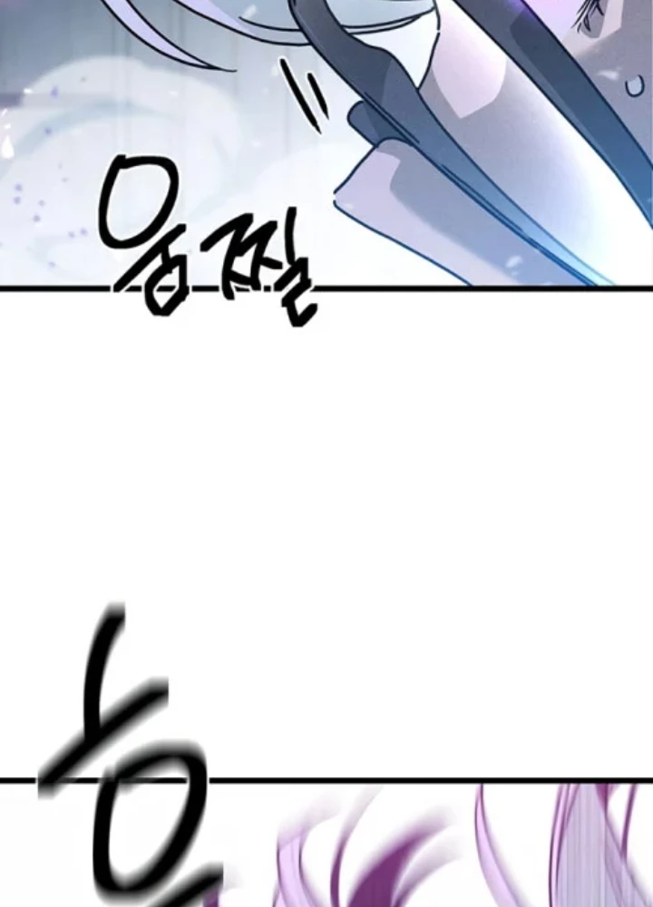 Thiếu Nữ Hoàng Đạo Chapter 12 - 55