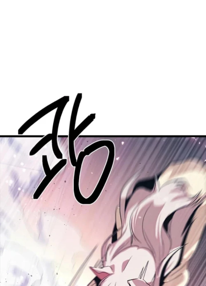 Thiếu Nữ Hoàng Đạo Chapter 12 - 101