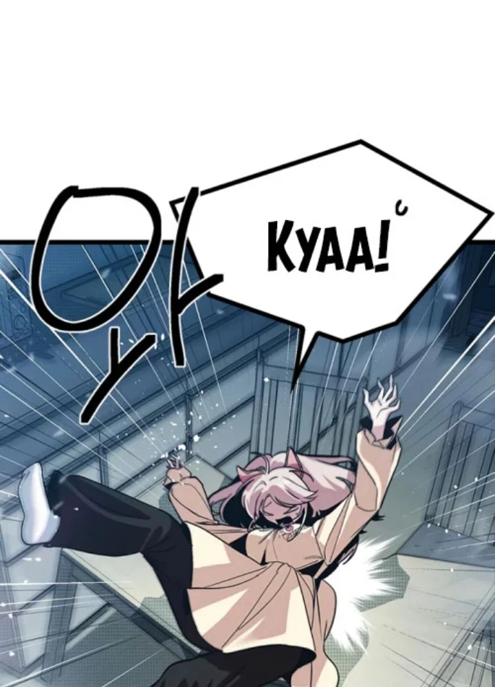 Thiếu Nữ Hoàng Đạo Chapter 12 - 129