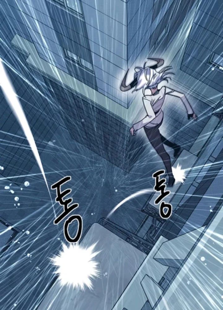 Thiếu Nữ Hoàng Đạo Chapter 12 - 161