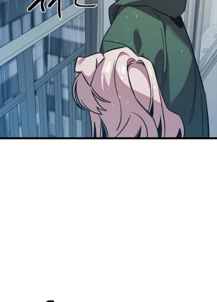 Thiếu Nữ Hoàng Đạo Chapter 12 - 171