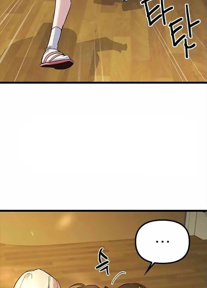 Thiếu Nữ Hoàng Đạo Chapter 16 - 5