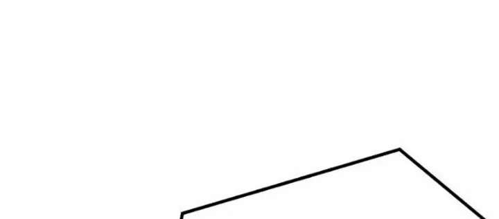 Thiếu Nữ Hoàng Đạo Chapter 16 - 82