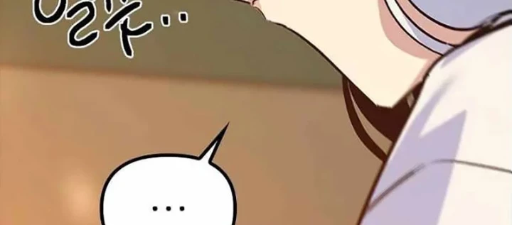 Thiếu Nữ Hoàng Đạo Chapter 16 - 88