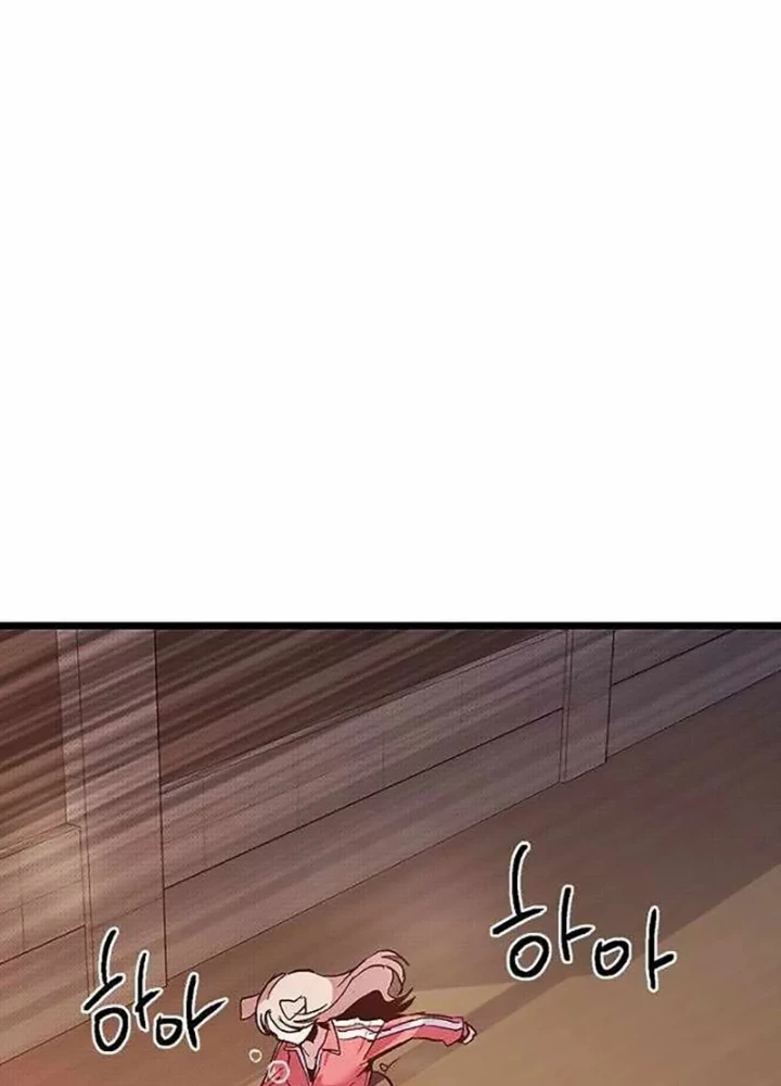 Thiếu Nữ Hoàng Đạo Chapter 16 - 105