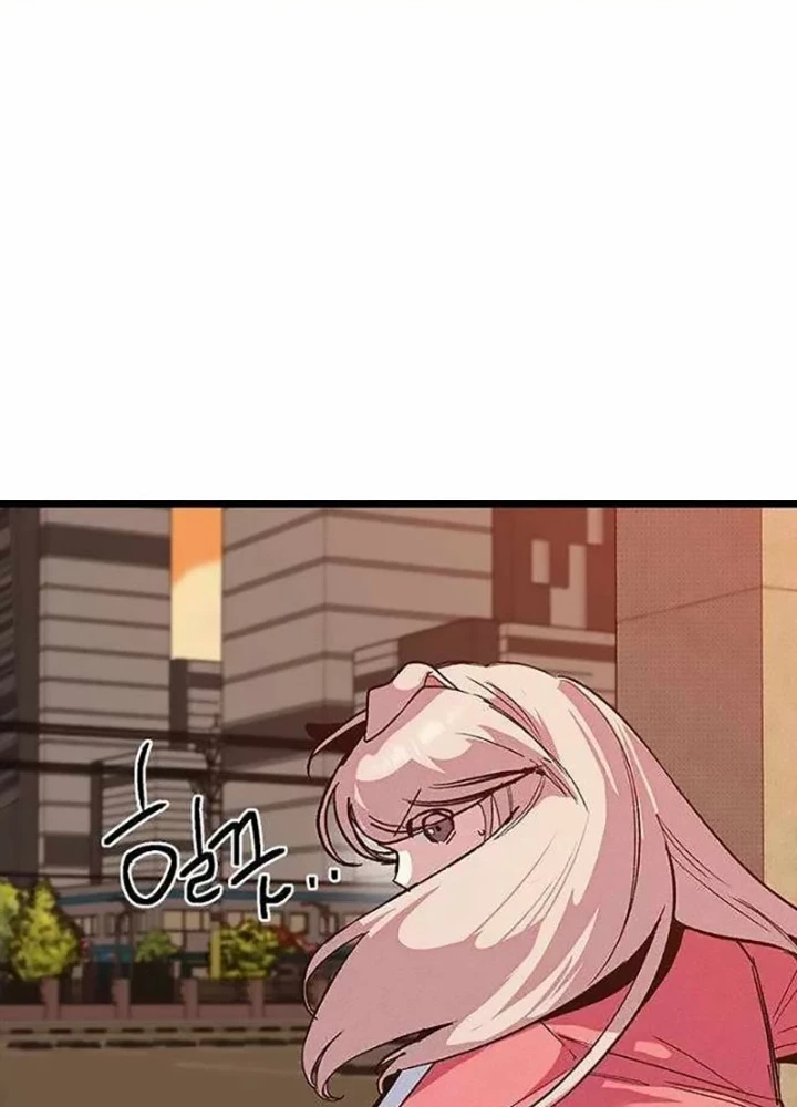 Thiếu Nữ Hoàng Đạo Chapter 16 - 107