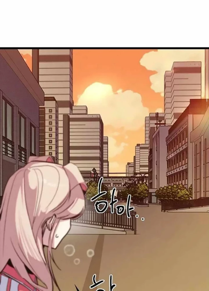 Thiếu Nữ Hoàng Đạo Chapter 16 - 109