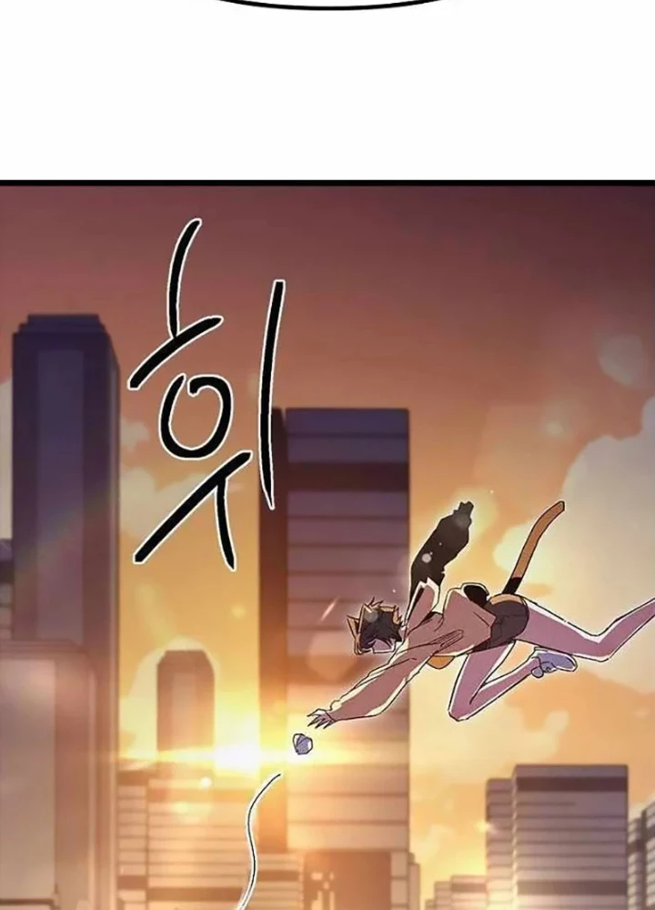 Thiếu Nữ Hoàng Đạo Chapter 16 - 137