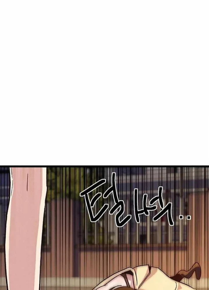 Thiếu Nữ Hoàng Đạo Chapter 16 - 143