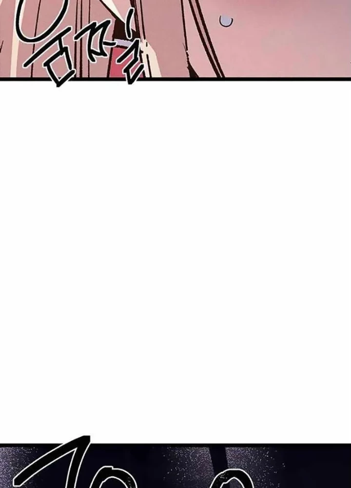 Thiếu Nữ Hoàng Đạo Chapter 16 - 177