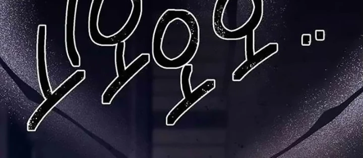 Thiếu Nữ Hoàng Đạo Chapter 16 - 178