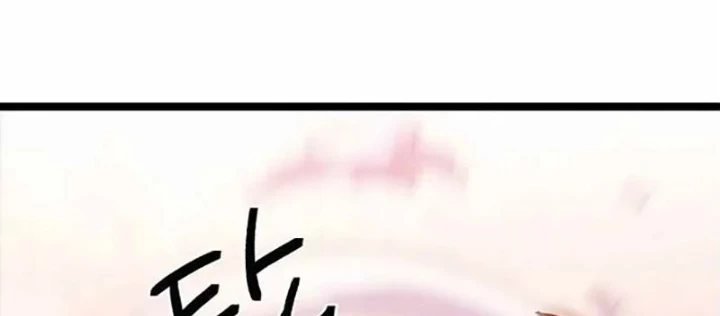 Thiếu Nữ Hoàng Đạo Chapter 16 - 192