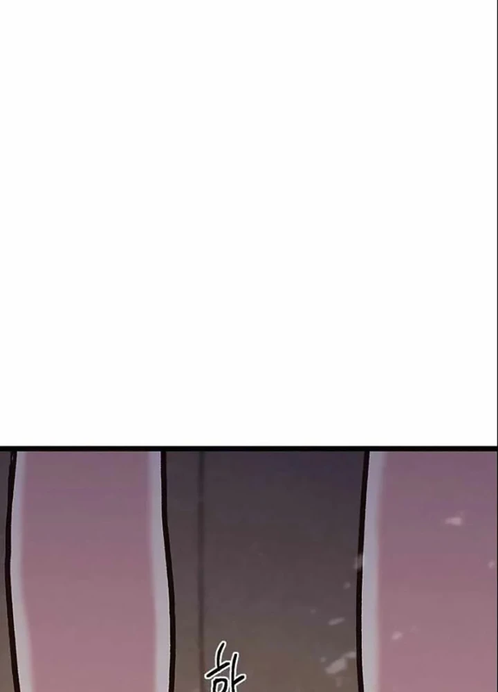 Thiếu Nữ Hoàng Đạo Chapter 16 - 207