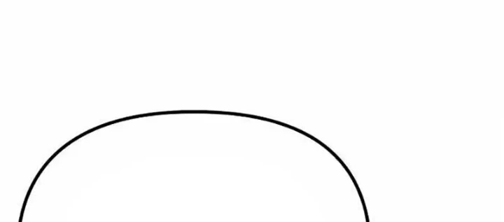 Thiếu Nữ Hoàng Đạo Chapter 16 - 236