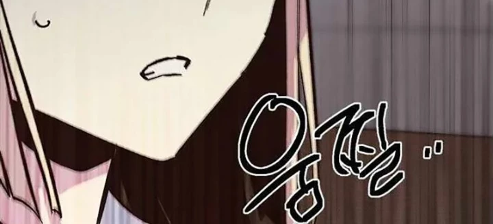 Thiếu Nữ Hoàng Đạo Chapter 16 - 248