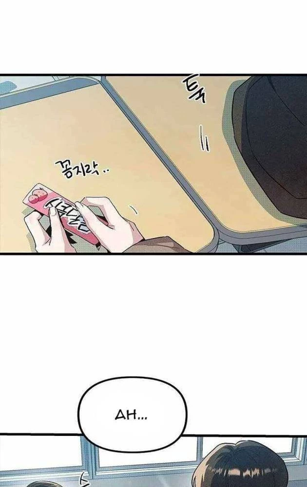 Thiếu Nữ Hoàng Đạo Chapter 17 - 11