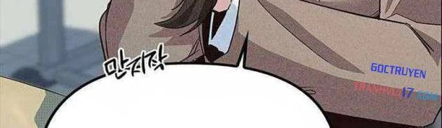 Thiếu Nữ Hoàng Đạo Chapter 17 - 25