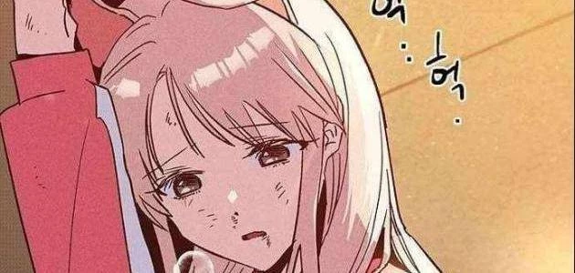 Thiếu Nữ Hoàng Đạo Chapter 17 - 65