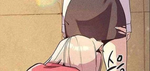 Thiếu Nữ Hoàng Đạo Chapter 17 - 71