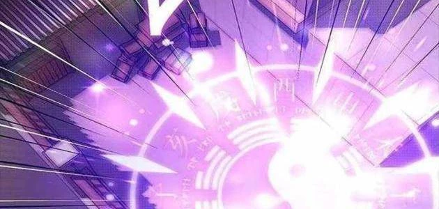 Thiếu Nữ Hoàng Đạo Chapter 17 - 111