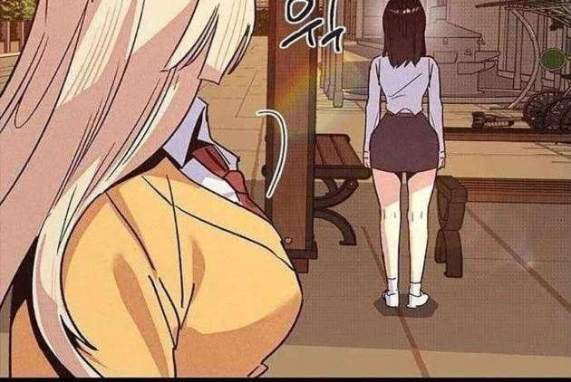 Thiếu Nữ Hoàng Đạo Chapter 17 - 143