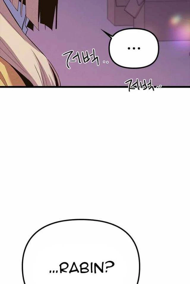 Thiếu Nữ Hoàng Đạo Chapter 18 - 6