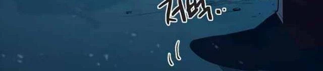 Thiếu Nữ Hoàng Đạo Chapter 18 - 35